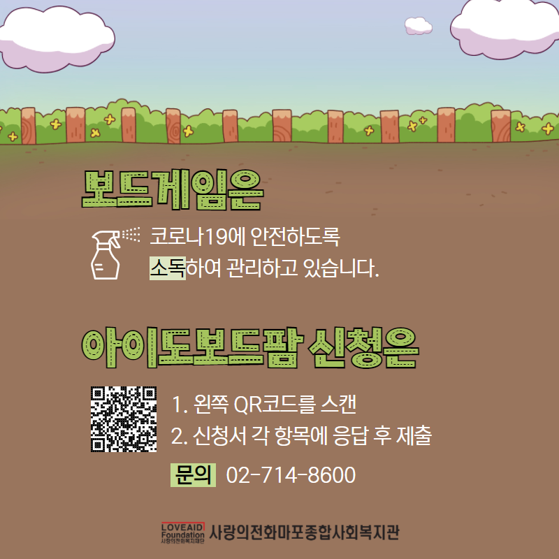 b52cc459e00f47731c67a5c2cbe7943a_1649309401_6416.png