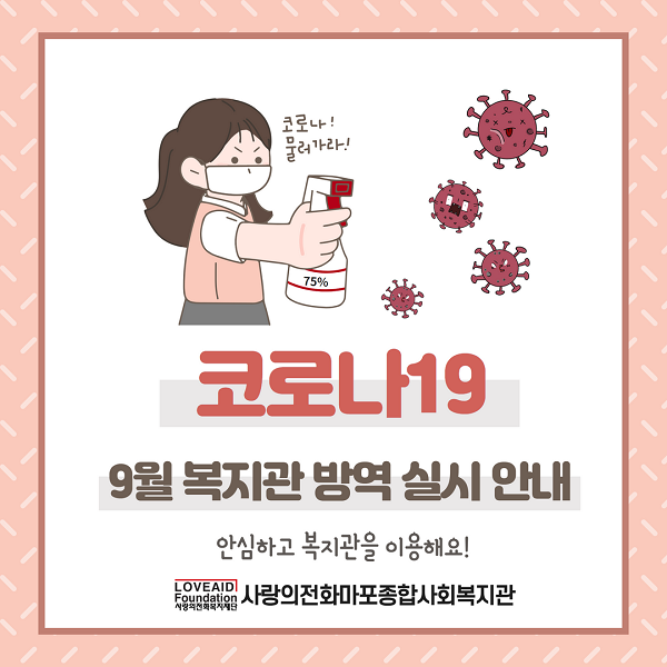 c16d76693305146d3636d258edca277c_1664250481_2925.png
