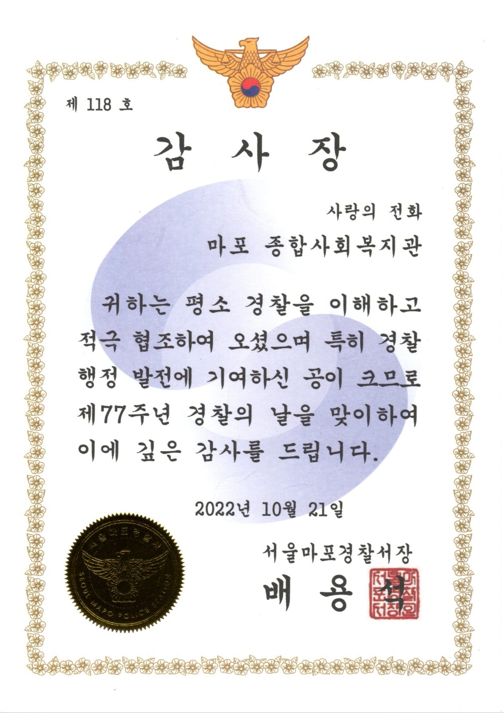 8dfed2b44d8b35e91a498c96bc289513_1670579988_8277.jpg
