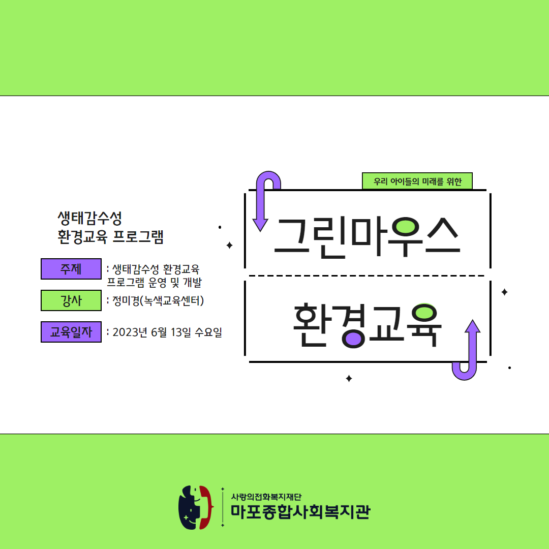 60587f1ad055ba09a93691517aedb0d2_1686795763_825.png