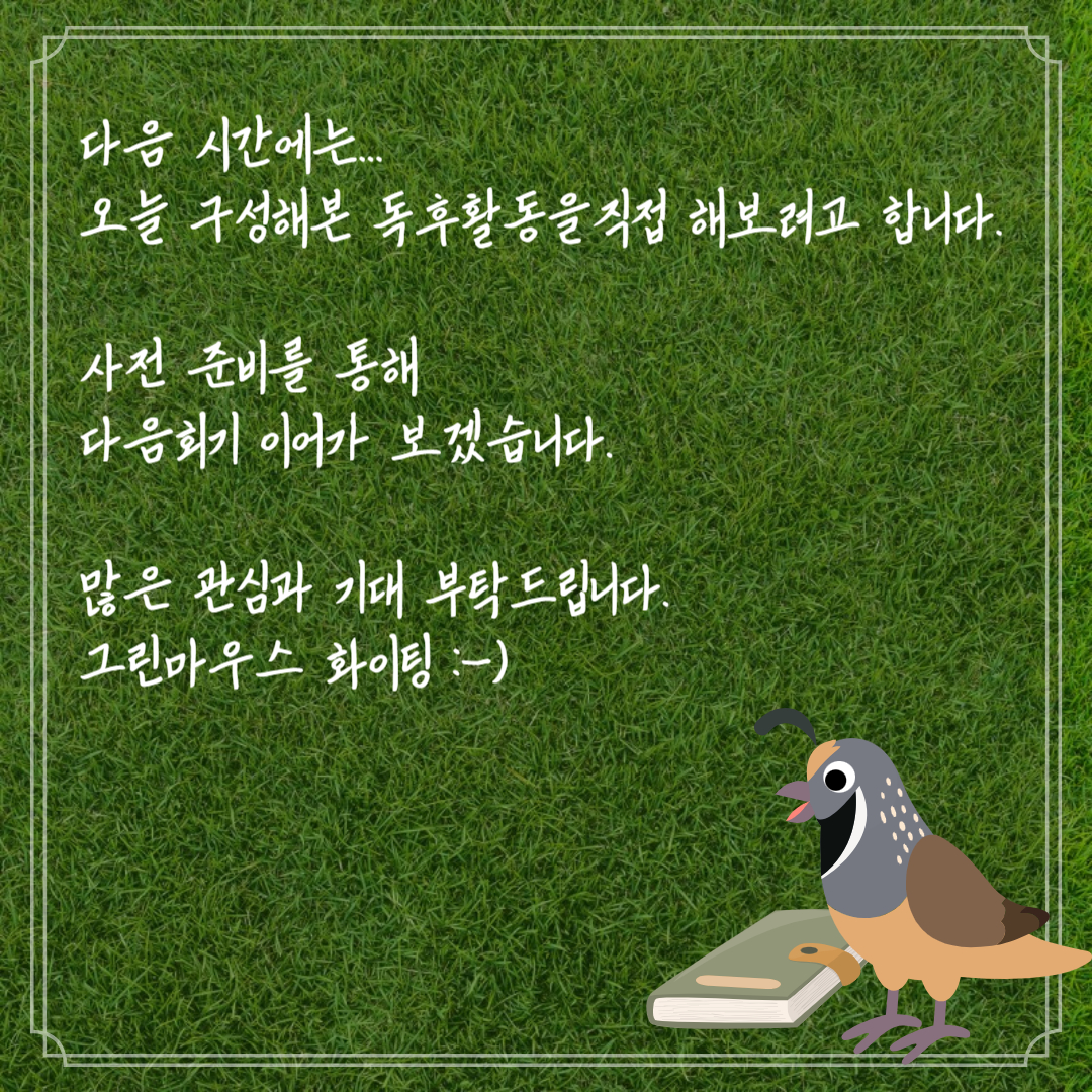 baa1c428d5caa25d6735e191f44844f1_1689233967_013.jpg