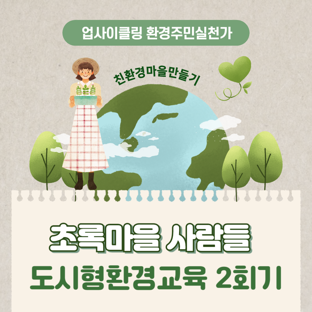8dcd65cc8b4af9aa23e5ad4693953e95_1718174235_3826.png