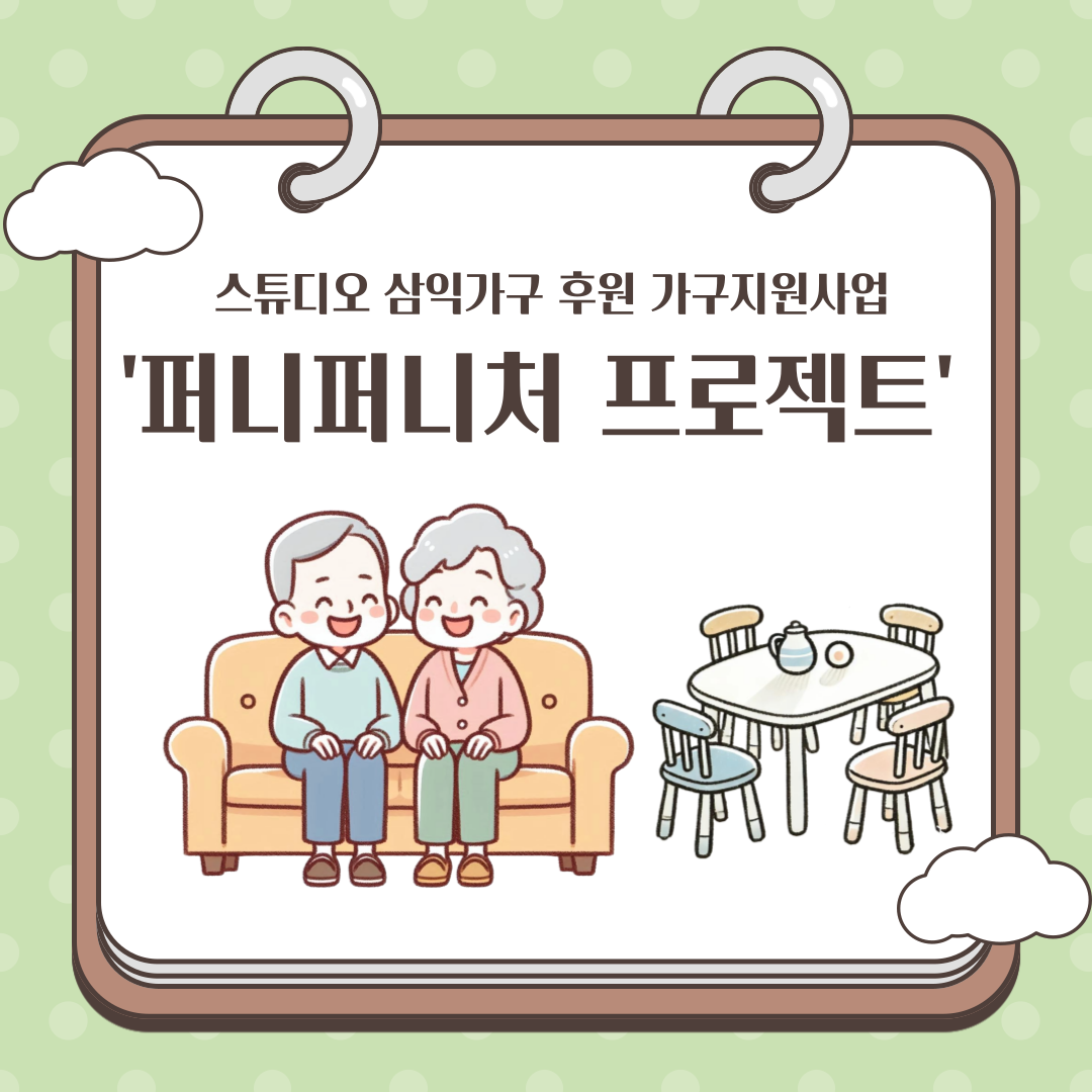 cd20d8c3afd530e513b31fec30358505_1723791531_8794.png
