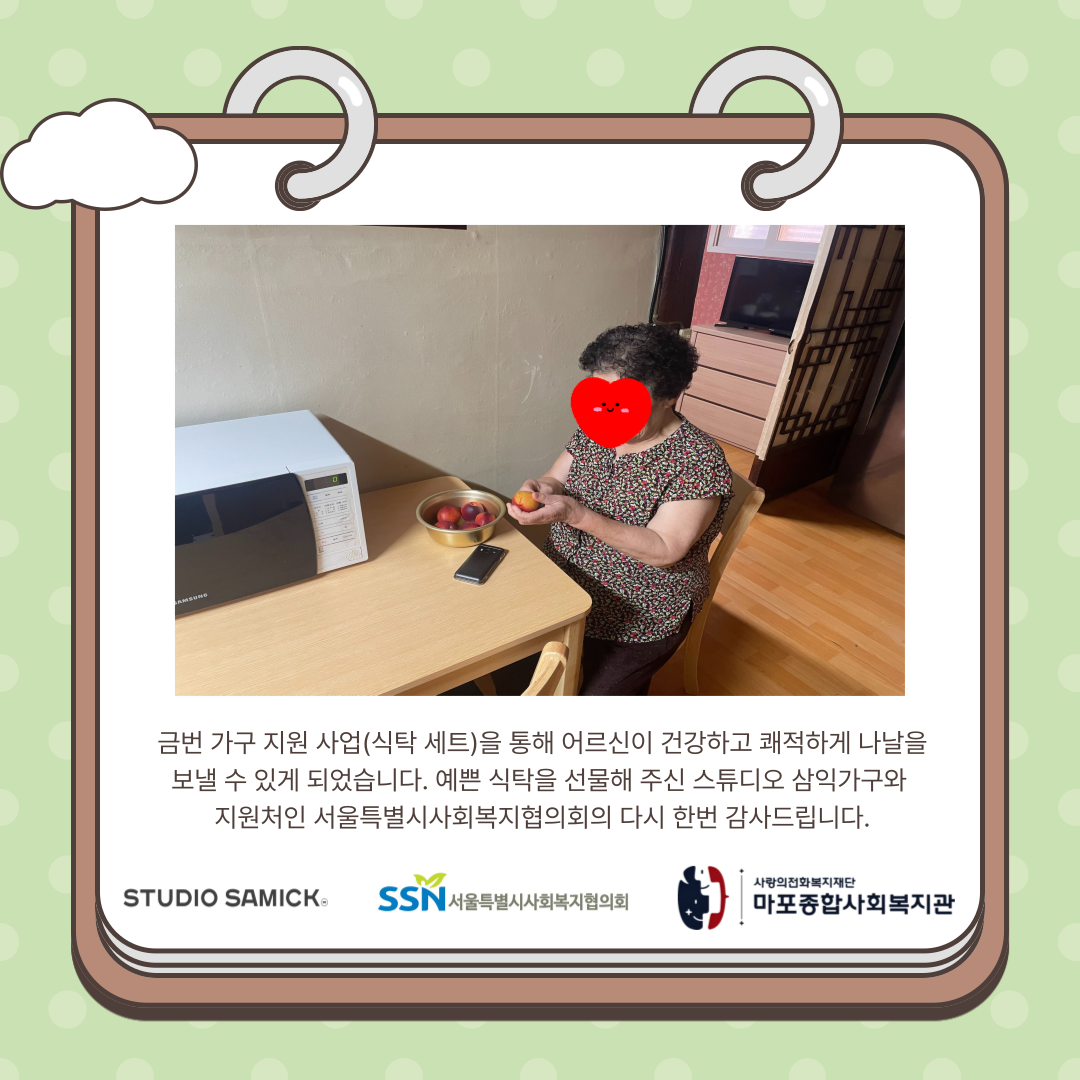 cd20d8c3afd530e513b31fec30358505_1723791533_1075.png