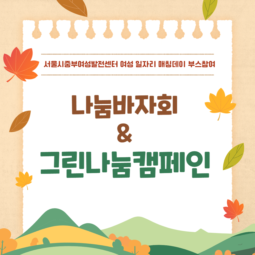 ab70bd02ab38cfa3de54e56b6fea108e_1725956323_1146.png