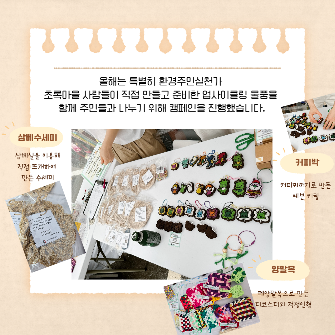 ab70bd02ab38cfa3de54e56b6fea108e_1725956329_7546.png