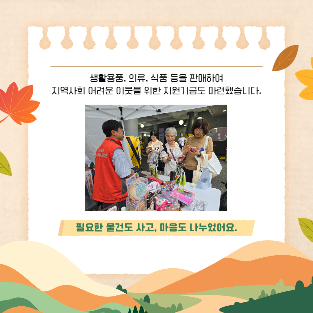 ab70bd02ab38cfa3de54e56b6fea108e_1725956332_0457.png
