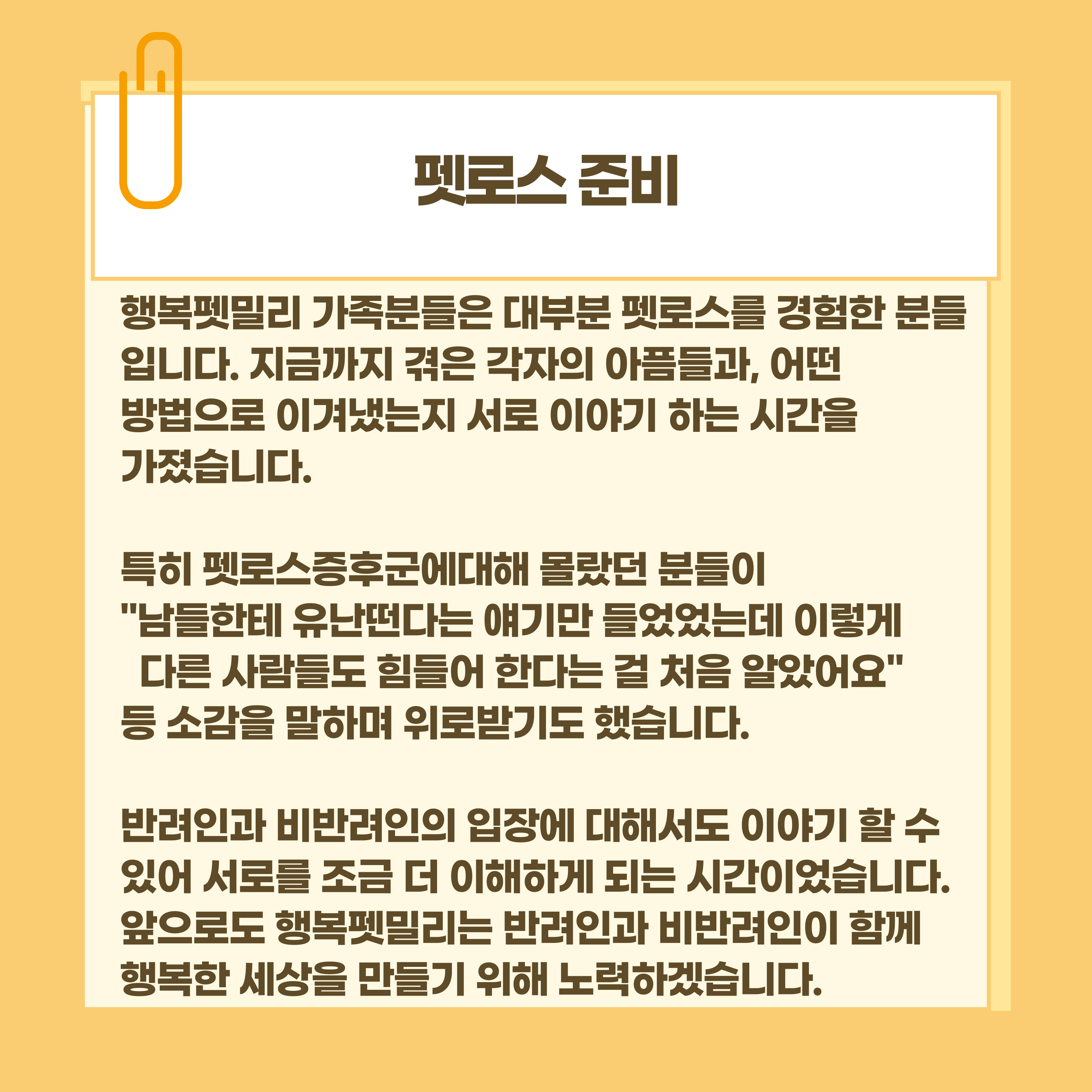 b547a38ab1f4eddb798e2639cded4a29_1726213718_6549.jpg