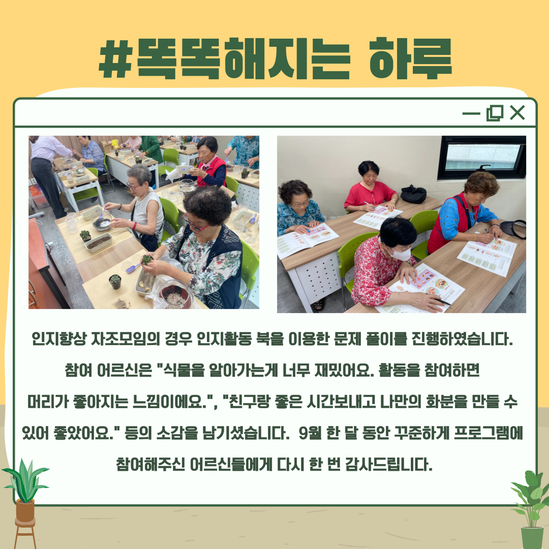 ee2e215c5539bde5a56cfbcc0f0c10c9_1727399624_9795.png